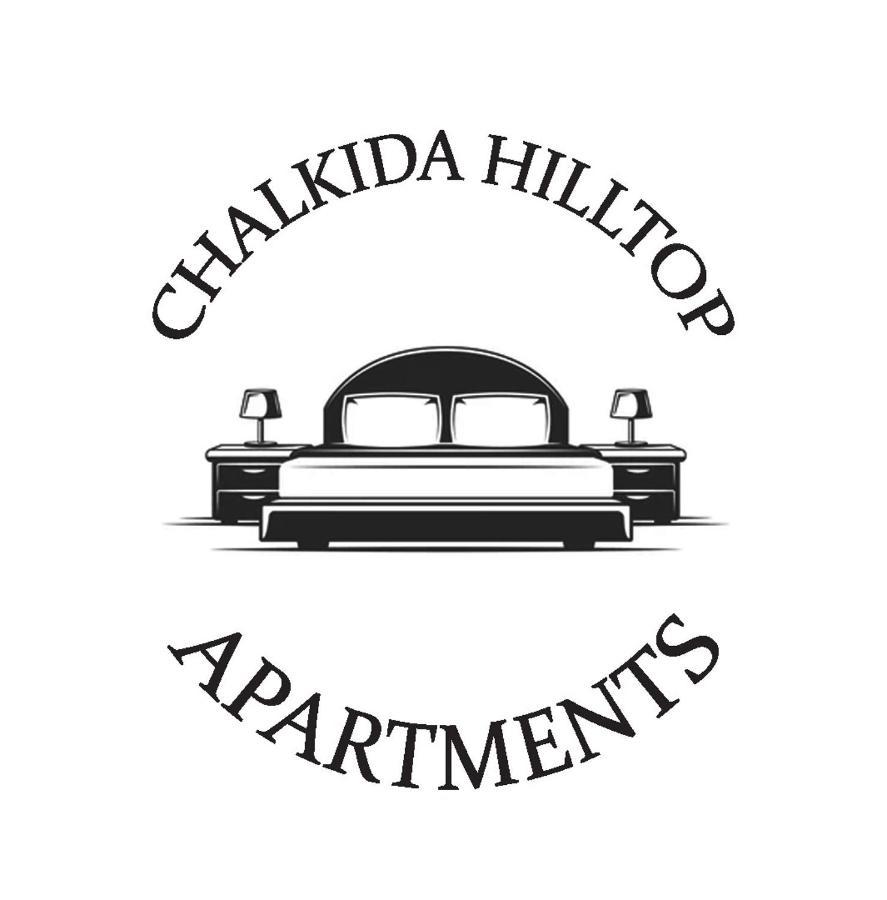 Chalkida Hilltop Apartments ภายนอก รูปภาพ